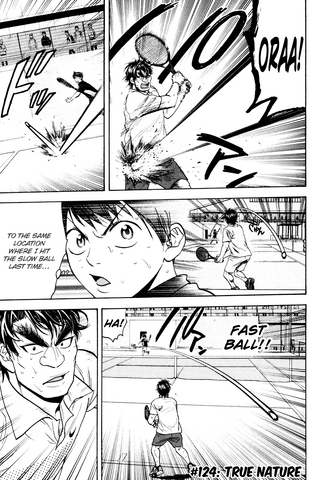 File:Chapter 124.png