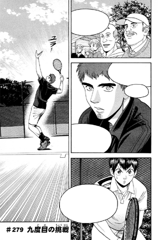 File:Chapter 279.png