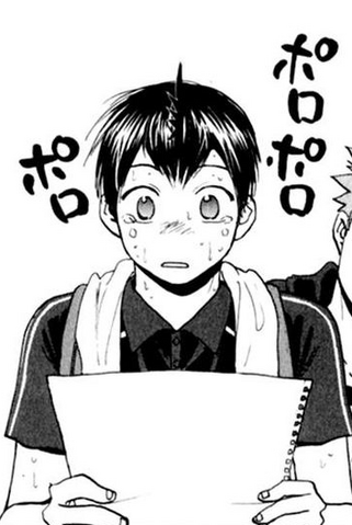 File:Ee2.png