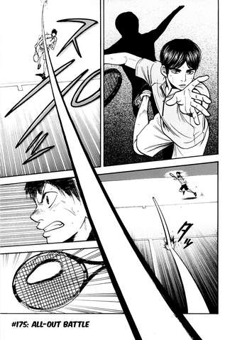File:Chapter 175.png