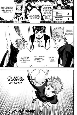 File:Chapter 110.png