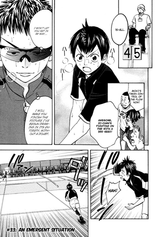 File:Chapter 33.png