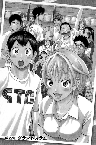 File:Chapter 276.png