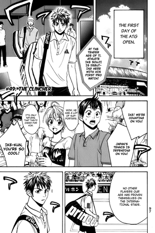 File:Chapter 49.png