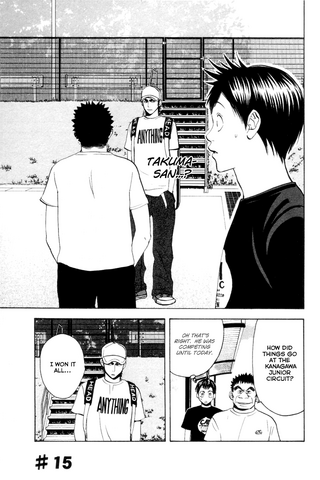 File:Chapter 15.png