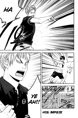 File:Chapter 158.png