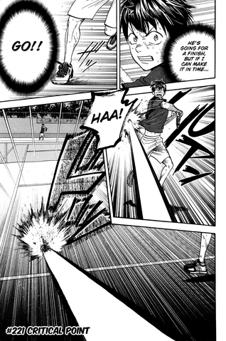 File:Chapter 221.png