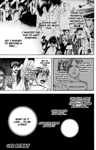 File:Chapter 82.png