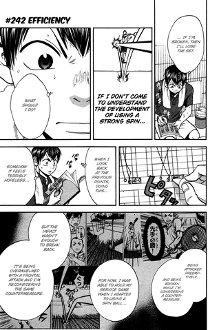 File:Chapter 242.png