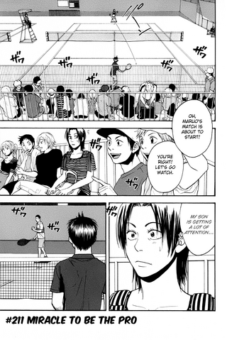 File:Chapter 211.png