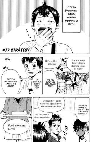 File:Chapter 77.png