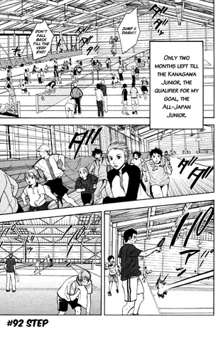File:Chapter 92.png