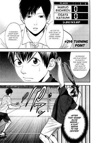 File:Chapter 214.png