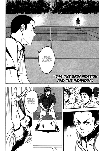 File:Chapter 244.png
