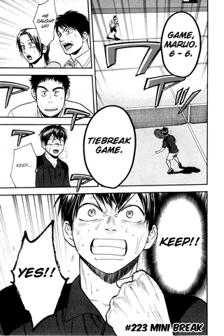 File:Chapter 223.png