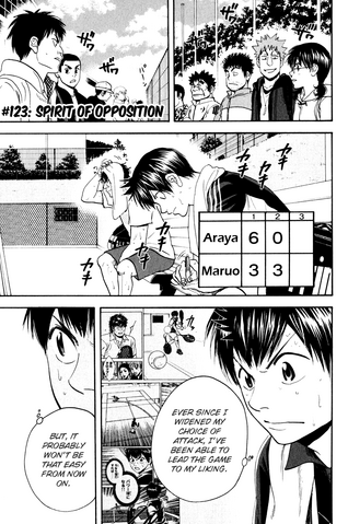 File:Chapter 123.png