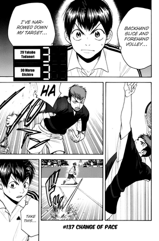 File:Chapter 137.png