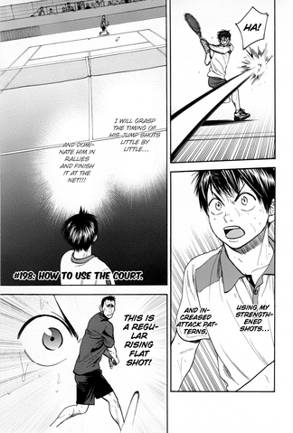 File:Chapter 198.png