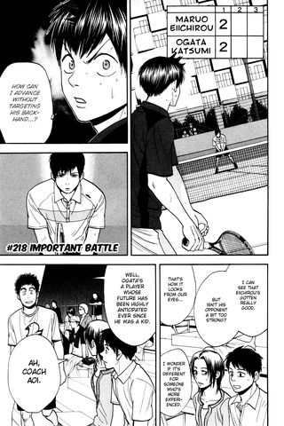 File:Chapter 218.png