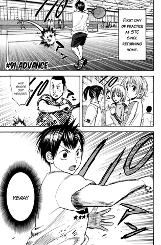 File:Chapter 91.png