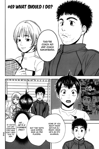 File:Chapter 69.png