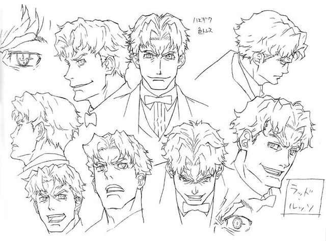 File:Baccano! 2007 MS - Ladd head.jpg