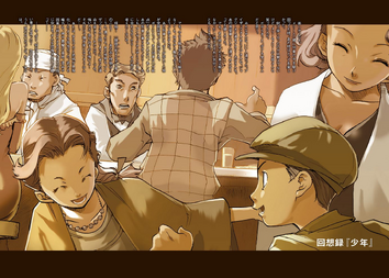 BaccanoVol03colorpage01
