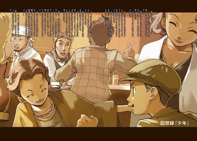 File:BaccanoVol03colorpage01.png