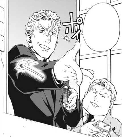 File:Ch021 RandP.png