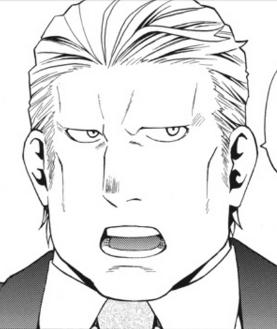 File:Berga manga.png