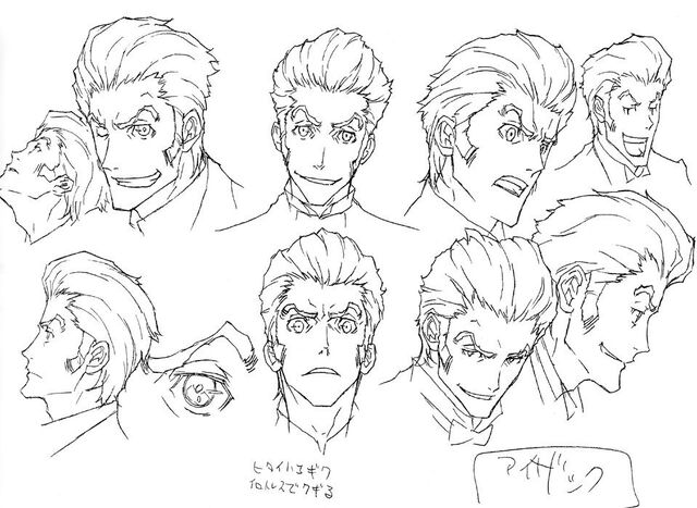 File:Baccano! 2007 MS - Isaac head.jpg