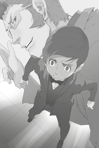 File:LPF1.png
