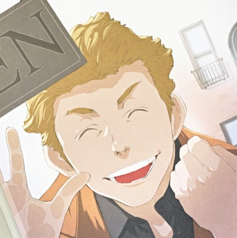 File:16 Elmer prof.png