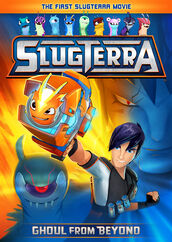 SlugterraGRBCover72dpi.jpg