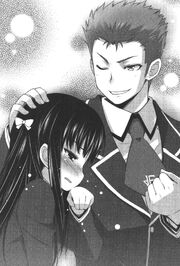 YujiShokocrying