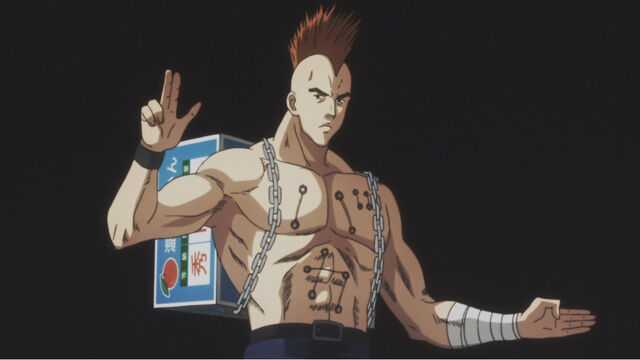 File:Matsuri1Screenshot2.jpg