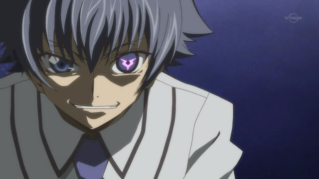 File:VoyeurGeass.jpg