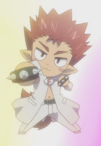 File:Yuuji's.png