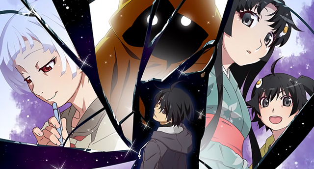 Archivo:Slider Anime.png
