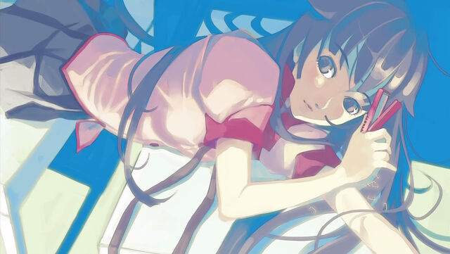 Archivo:Bakemonogatari ed1.jpg