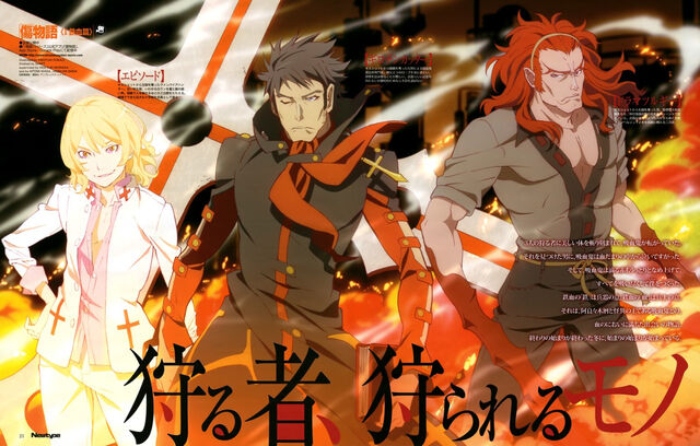 File:Vampire hunters.jpg