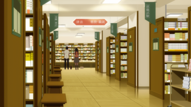 File:Bookstore inside.png
