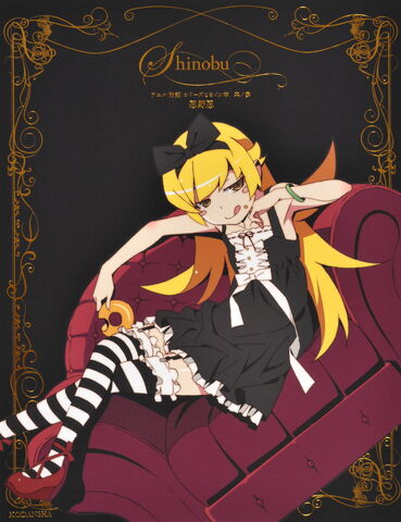 File:Heroinebook3.jpg