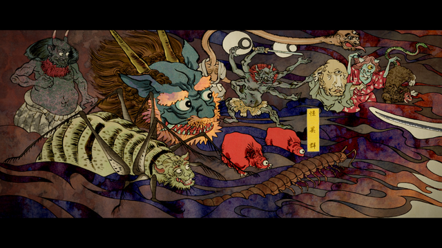 File:Oddities.png