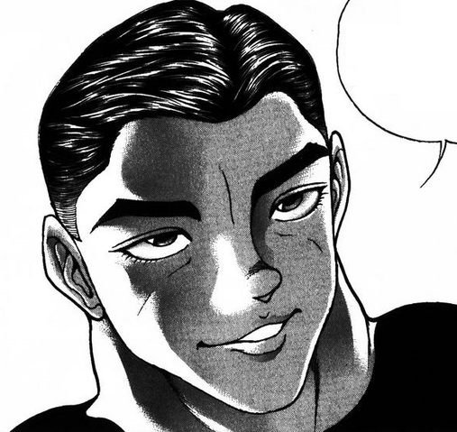 File:Han.png