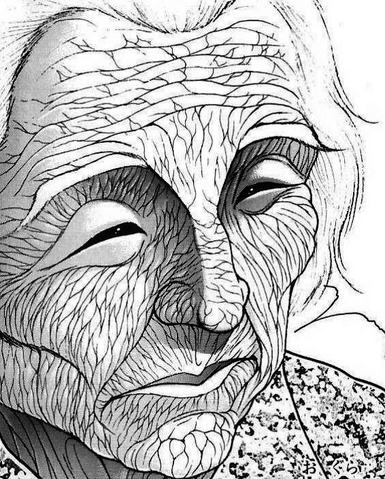File:Okura tsune.png