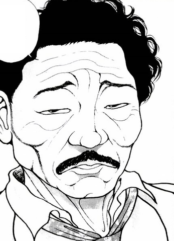 File:Umezawa.png