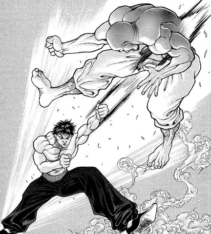 File:Earth force.png