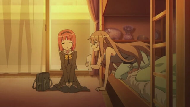 Plik:MeiRyouko39.jpg