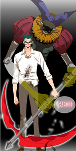 QrakBaku.png